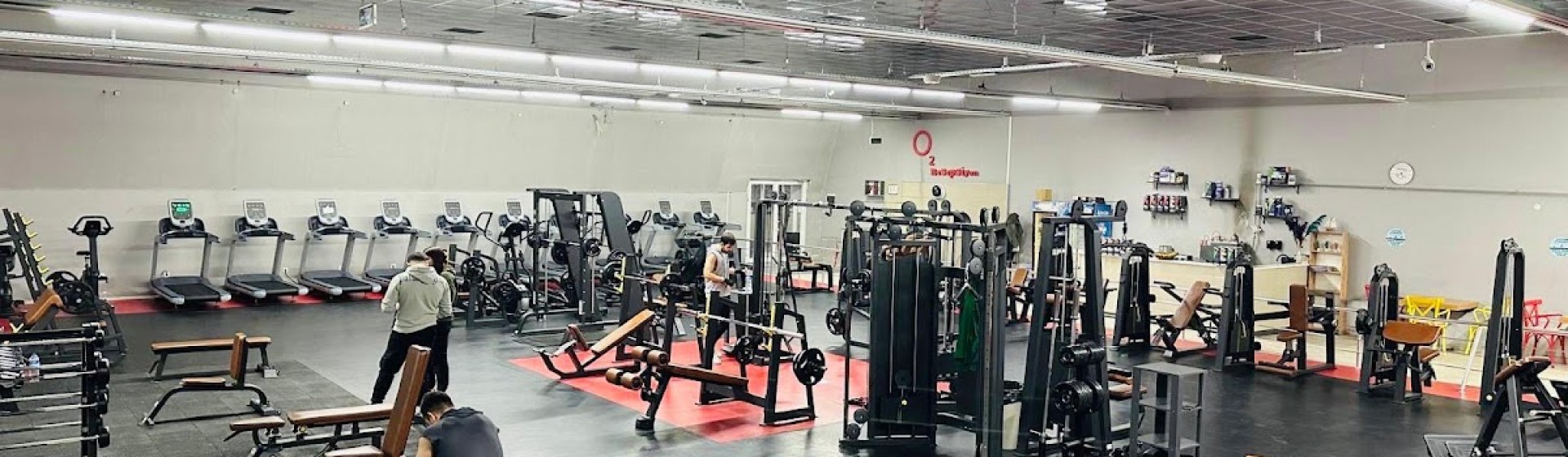 Oxygen Fitness Center