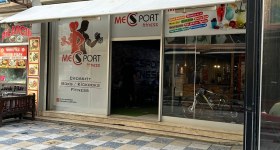 مک‌اسپورت فیتنس سنتر