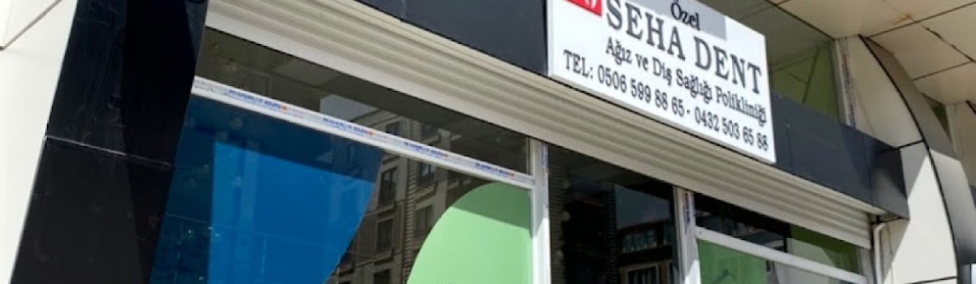 کلینیک بهداشت دهان و دندان وان سهادنت