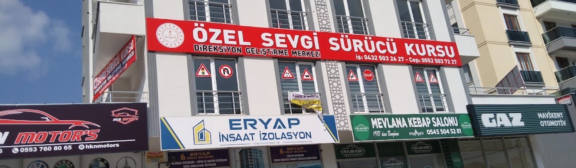 آموزشگاه رانندگی سِوگی