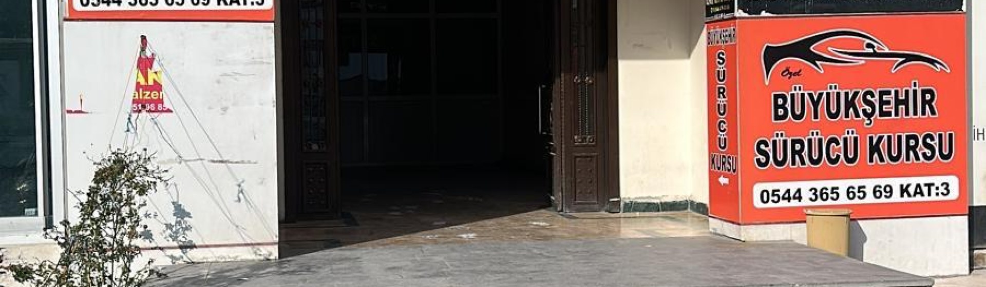 مدرسه رانندگی بویوک‌شهیر