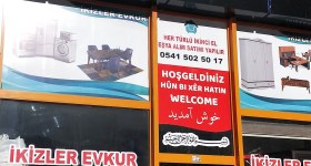 ایکیزلر اووکور لوازم دست دوم