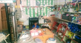 ÇETİNKAYA ELEKTRİK VE İNŞAAT