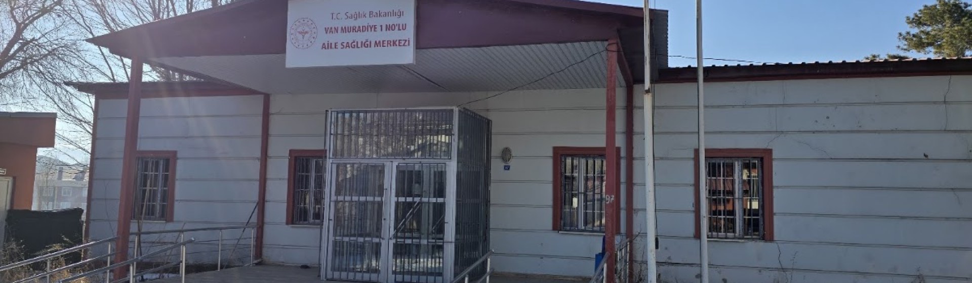 مرکز بهداشت خانواده شماره یک مورانویه وان