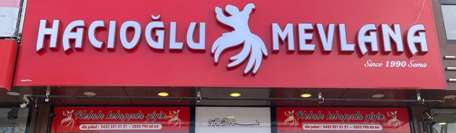 HACIOGLU MEVLANA RESTAURANT