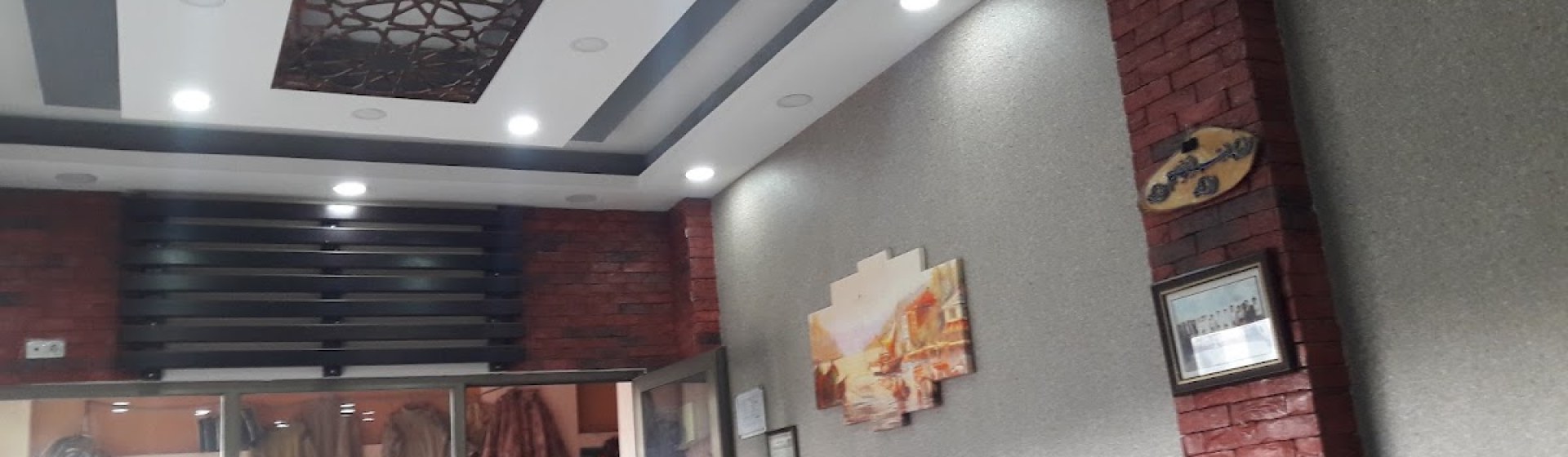 کنابور کباب سالونو