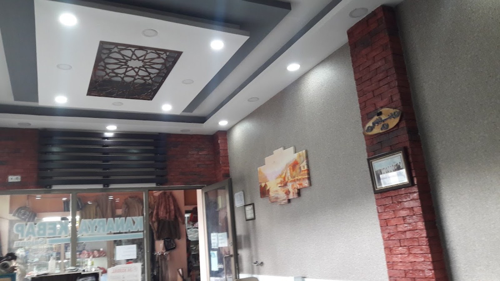 Kanarya Kebap Salonu