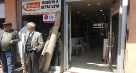 سرهات موبilya ارجیش ریگال بایئی