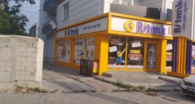 ریتمیک یانگ روم ارجیش مبلمان