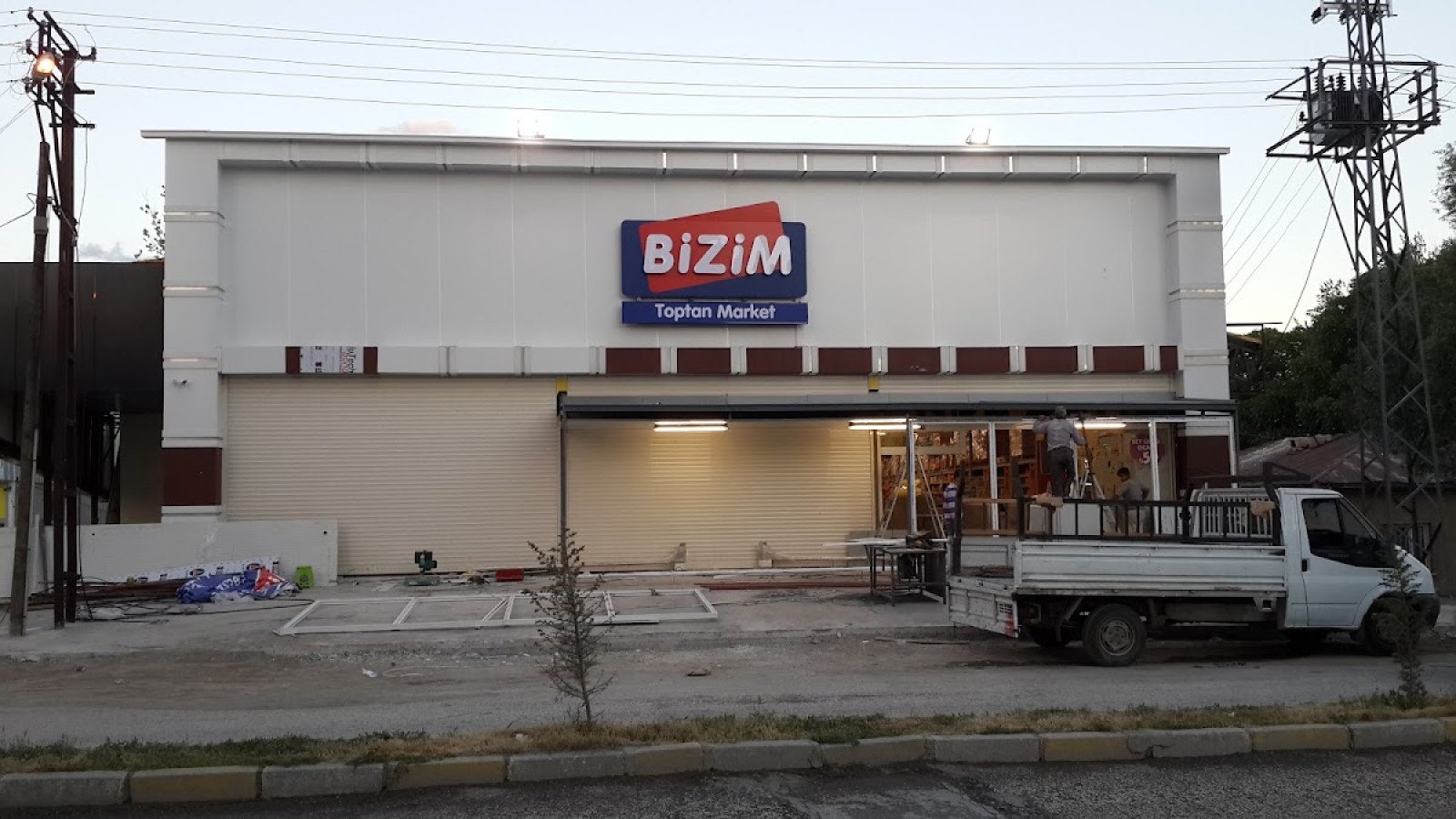 Emek Mobilya