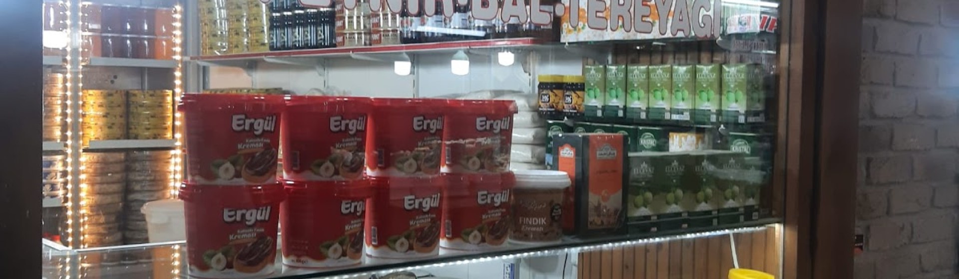 Gevaş Süt Ürünleri