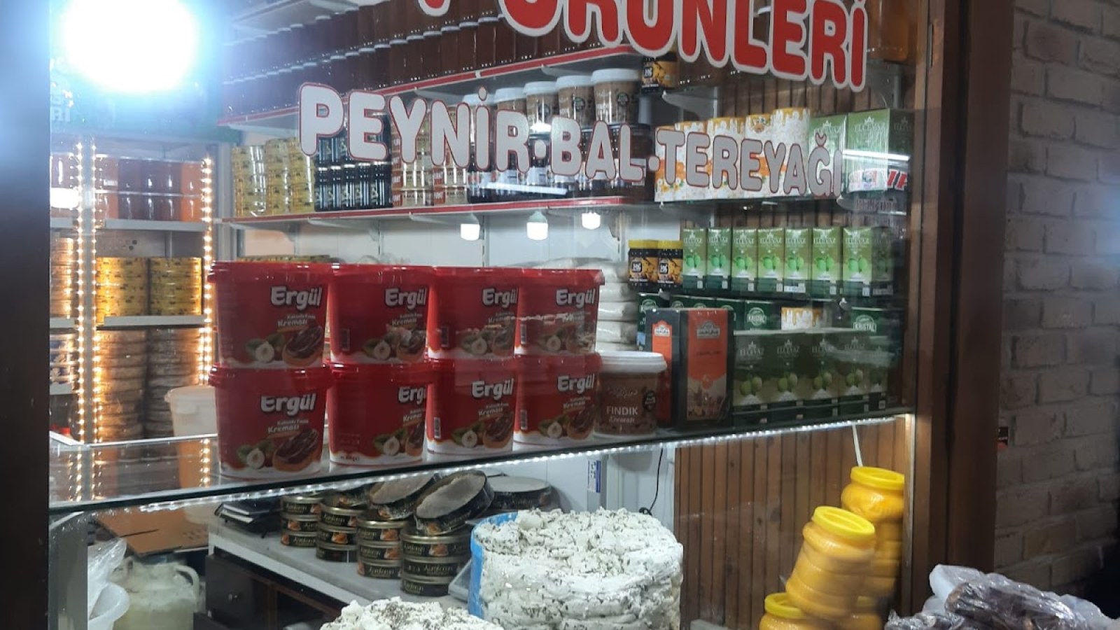 Gevaş Süt Ürünleri