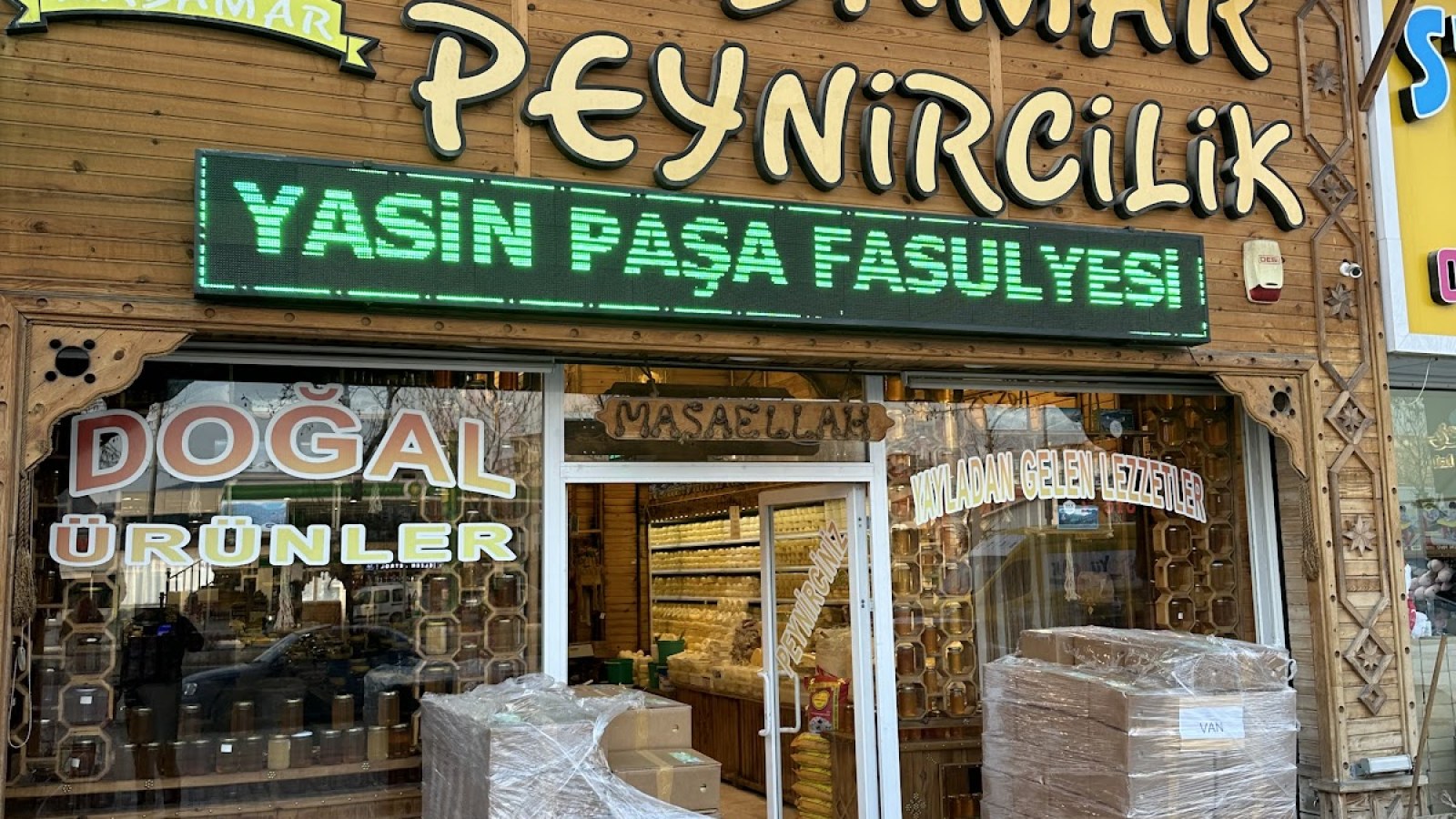 Akdamar Peynircilik