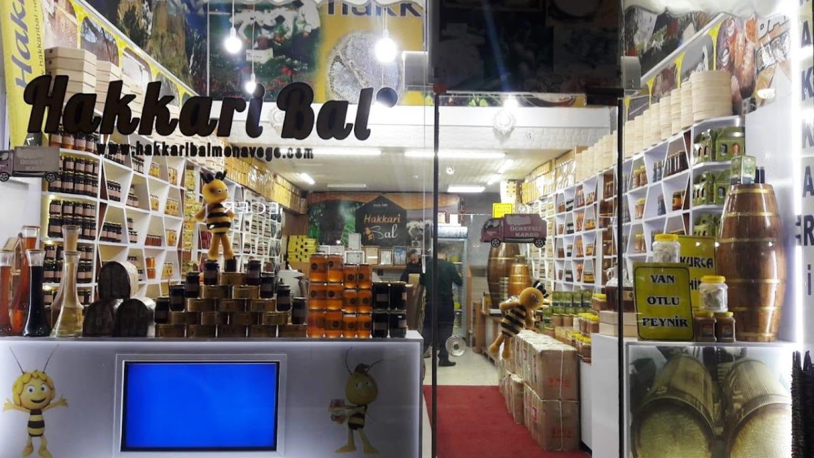 Hakkari Bal