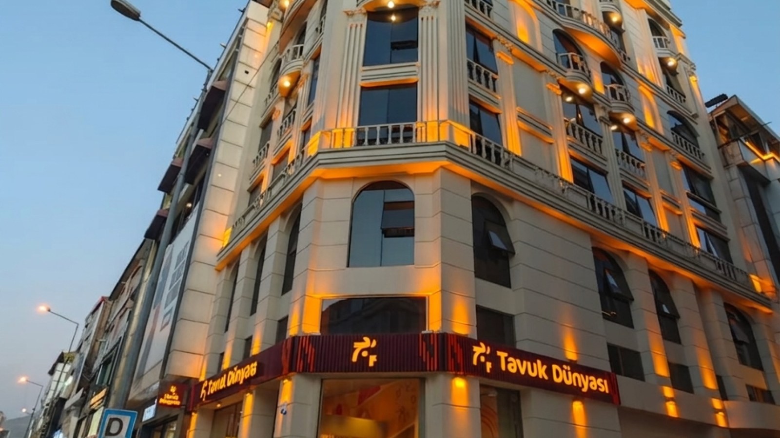 Roccia Otel