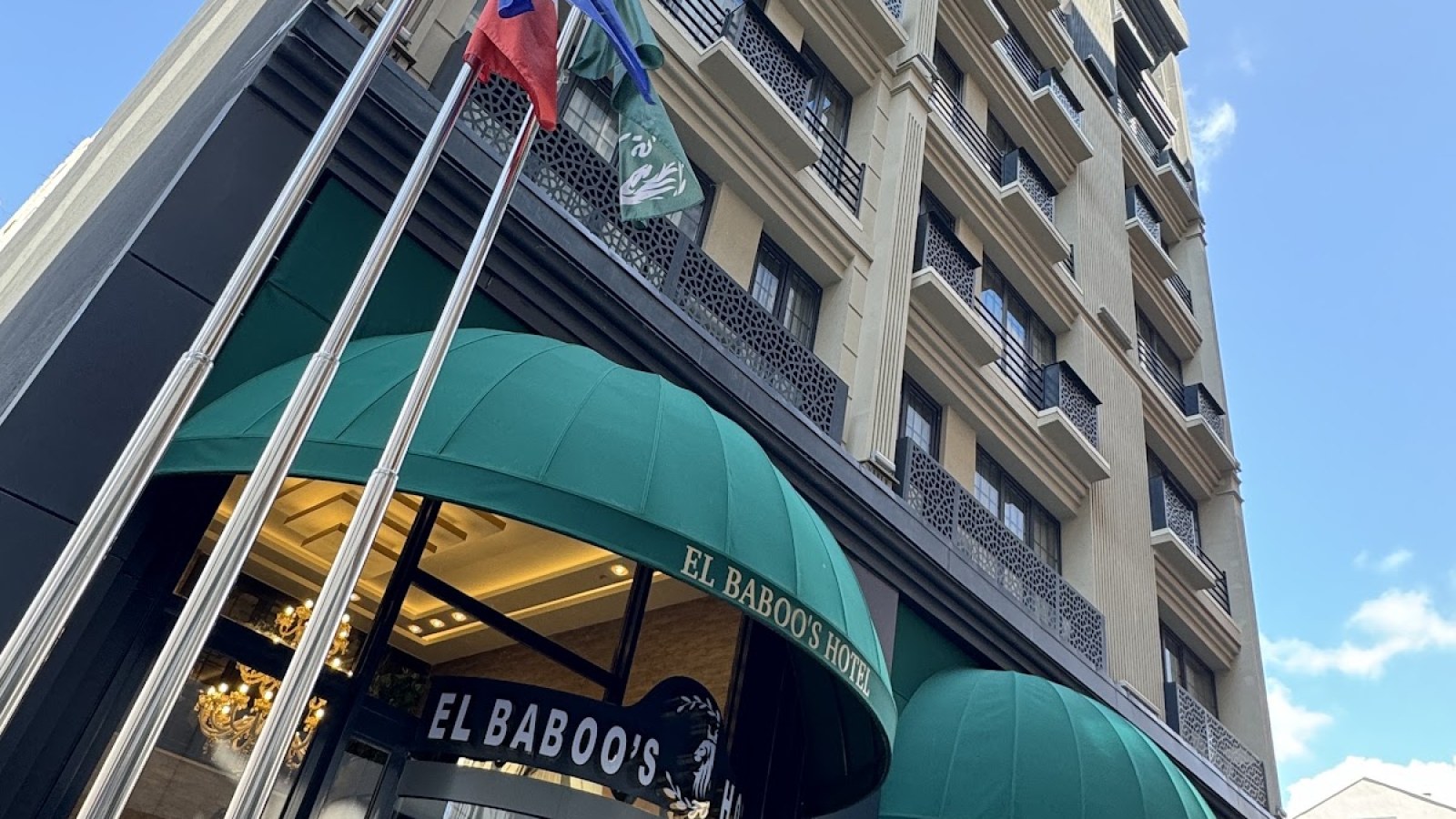 EL BABOOS HOTEL