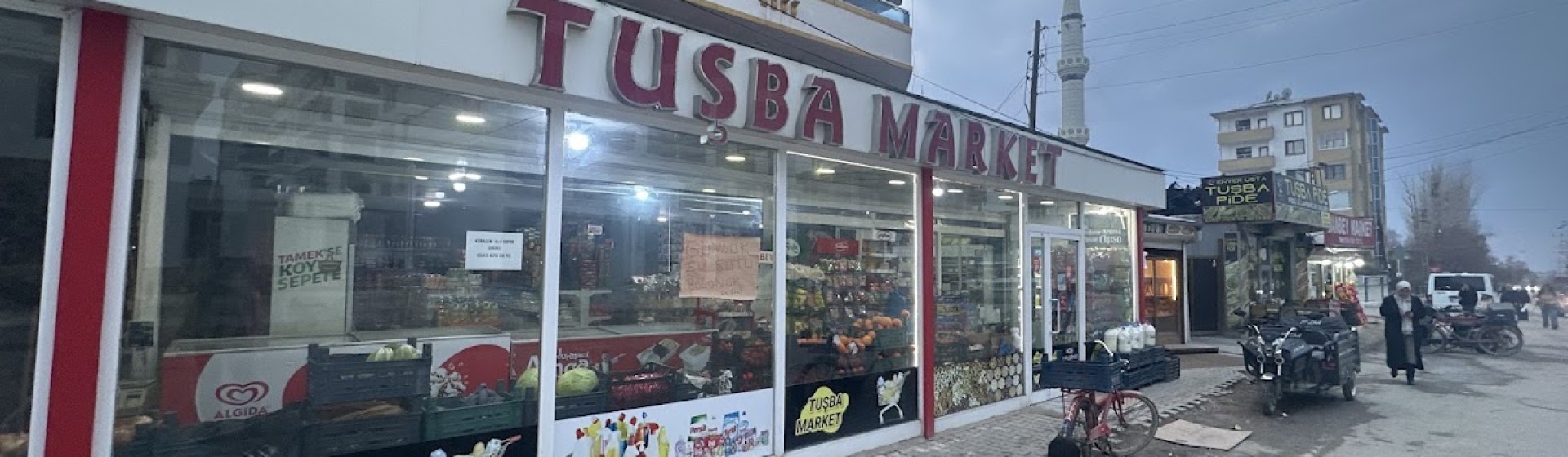 فروشگاه توسبا