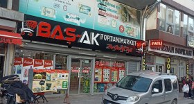 Bahar Market