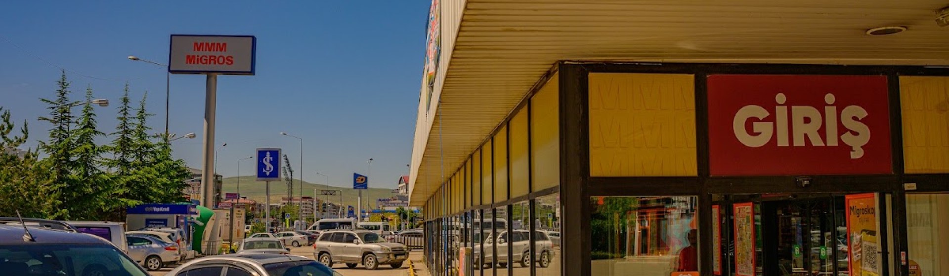 فروشگاه ام‌ام‌ام میگروس