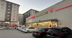 2A Gross Supermarket