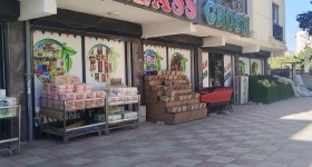 KLASS GROSS