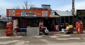 اکدامار اکو گروس