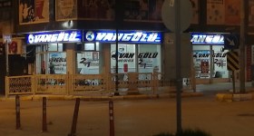 Vangölü Turizm