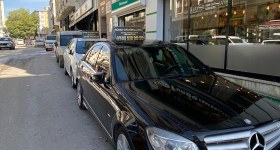 اجاره اتومبیل گونای وان