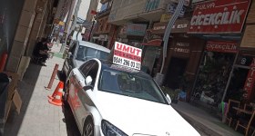 اوموت رنت آ کار
