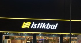 مبلمان رایا