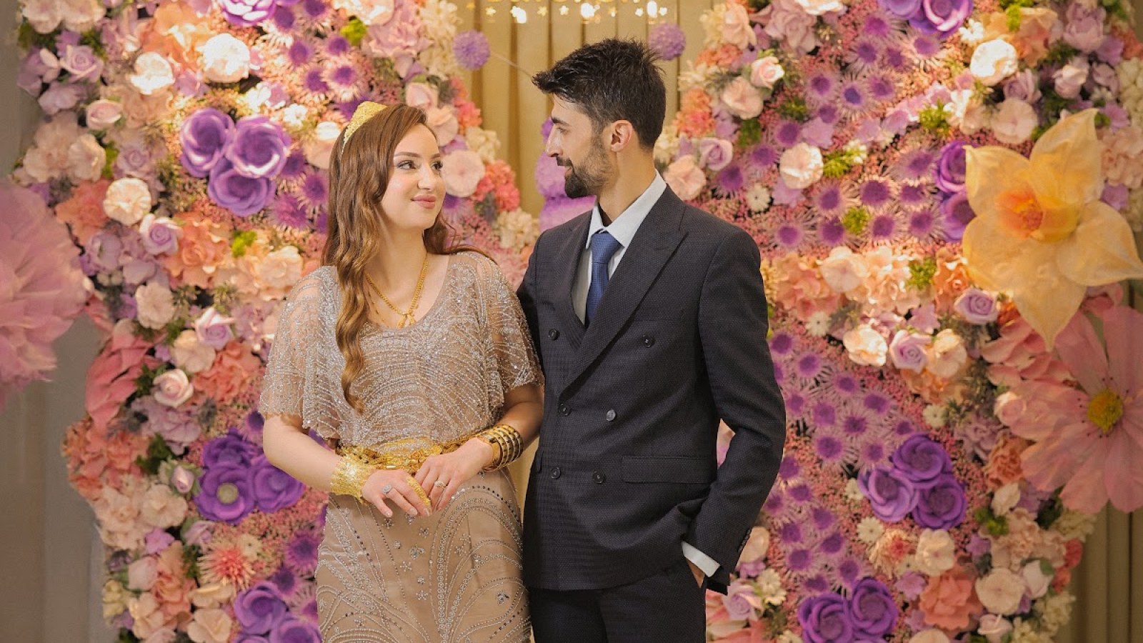 Before Davet Evi