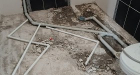 EDREMİT AKKOÇ TESISAT