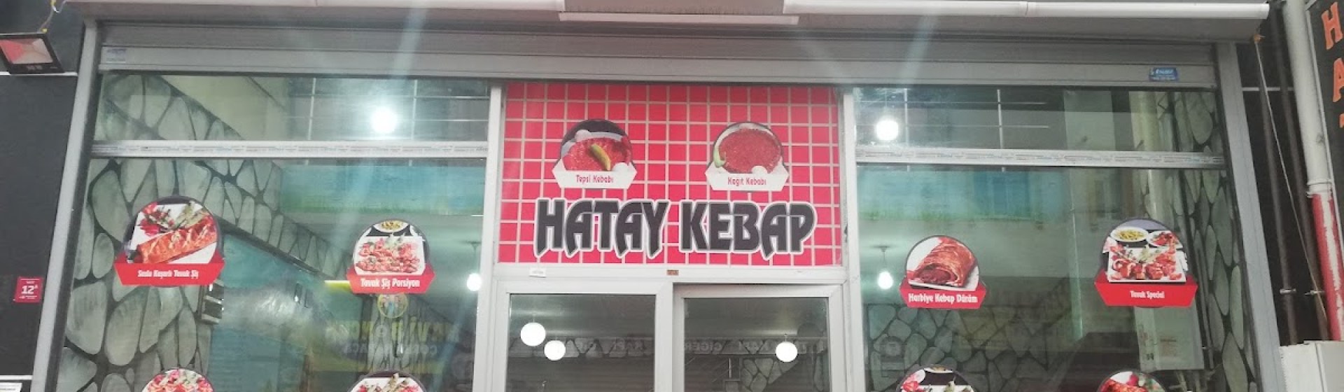 کباب هاتای