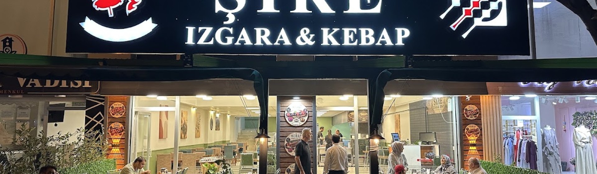 Şîre ızgara kebap