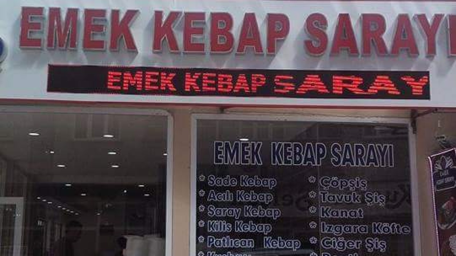 Emek Kebap Sarayı Resturant