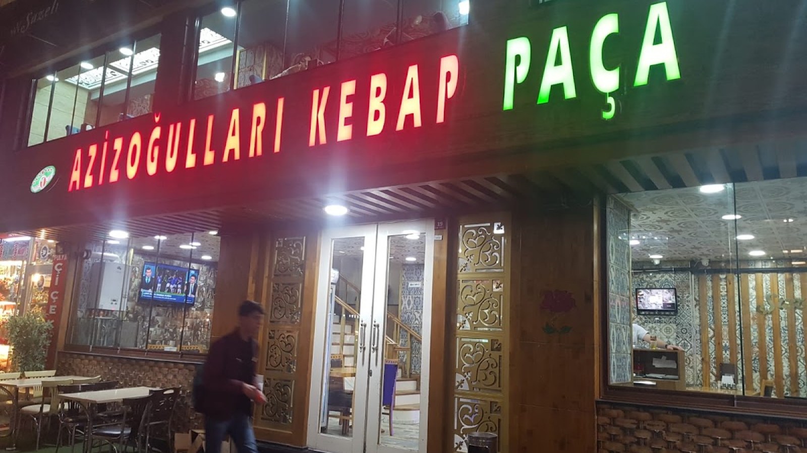 Aziz oğulları çorba paça kebap salonu