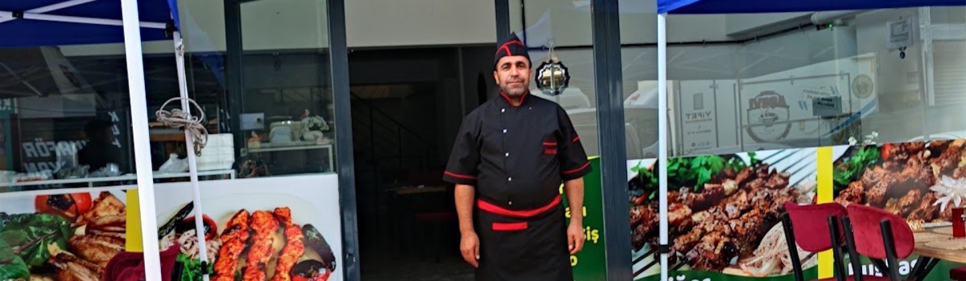 جیگرچی نوری