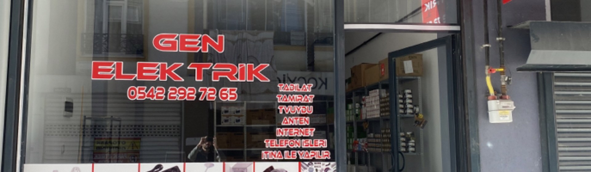 ژن الکتریک برقکار وان