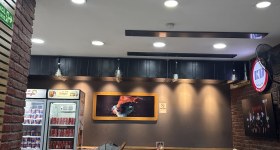 KATIK DÖNER