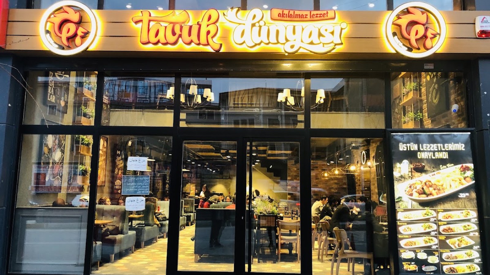 Tavuk Dünyası Van Cadde