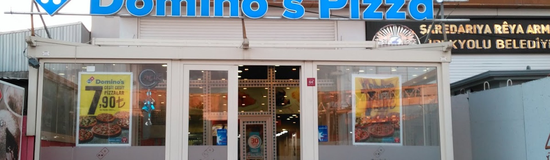 Domino's Pizza