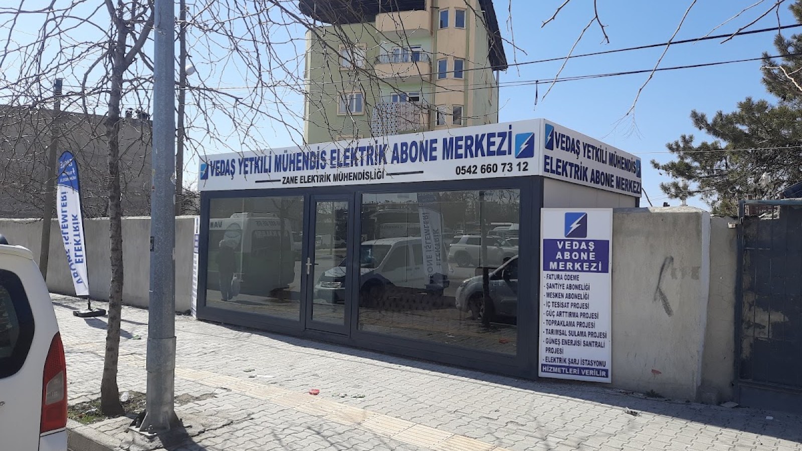 ELEKTRİK ABONE BAŞVURUSU