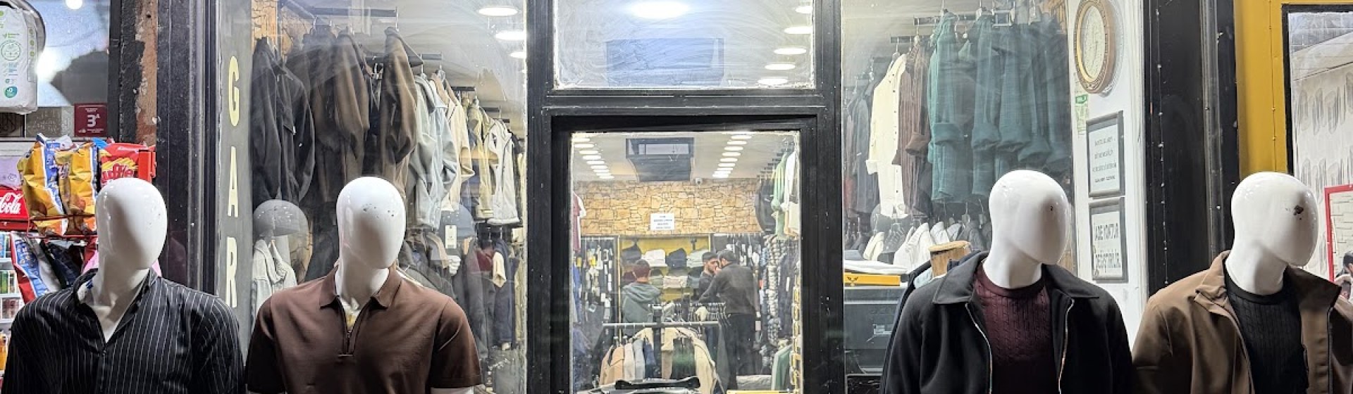 گاراژ گییم وان