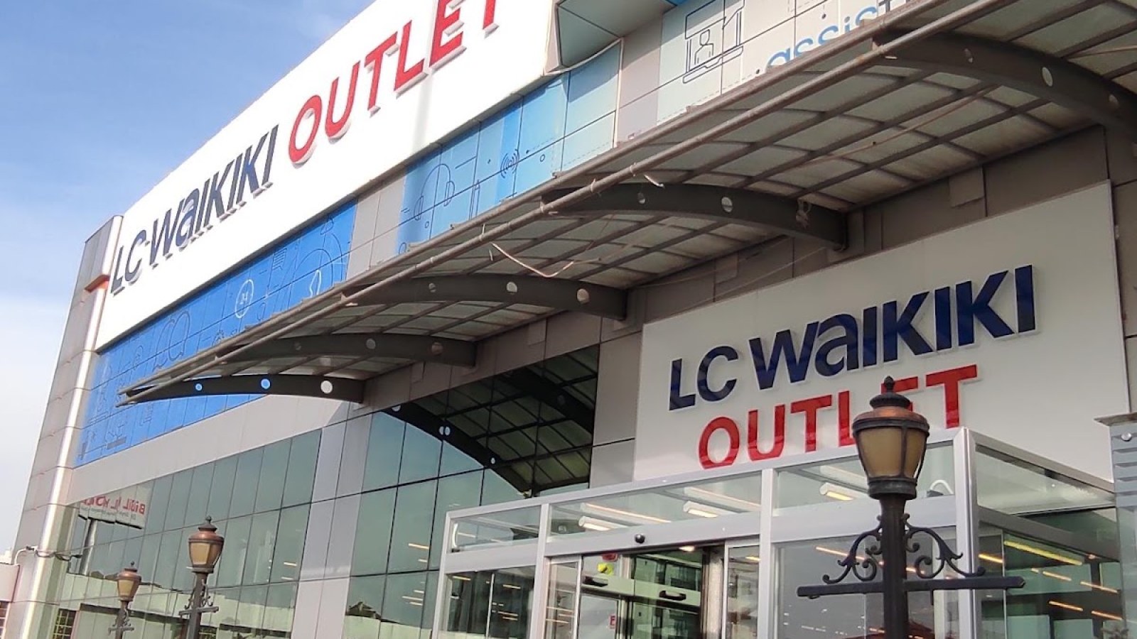 LC WAIKIKI Outlet