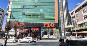 FLO Van Kazım Karabekir Cadde Mağazası