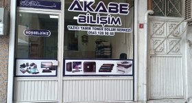 آکابه تونر