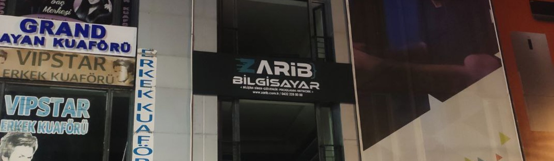 شرکت فناوری بیتی‌پوینت