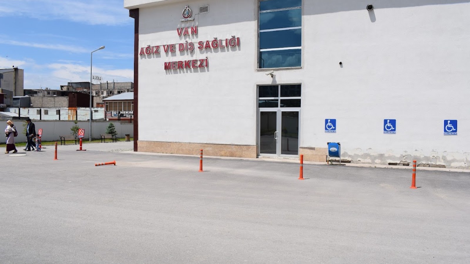 مرکز سلامت دهان و دندان وان