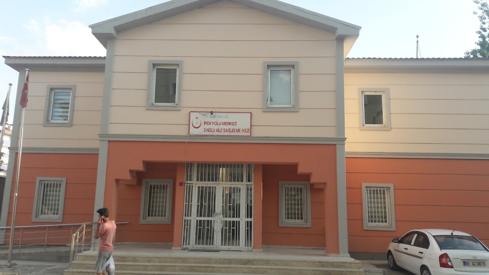 مرکز بهداشت خانواده شماره ۲ مرکز