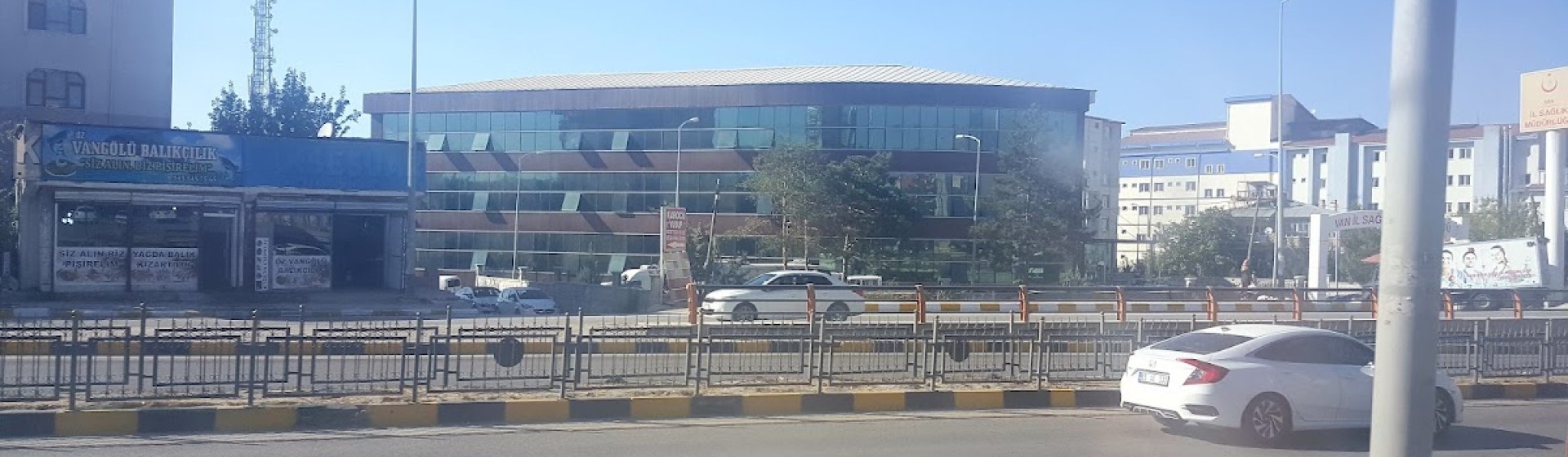 اداره کل بهداشت استان وان